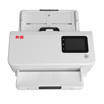 奔图扫描仪ds-320