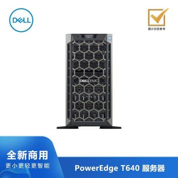 戴尔服务器禁用独显输出=dell服务器禁用集成显卡