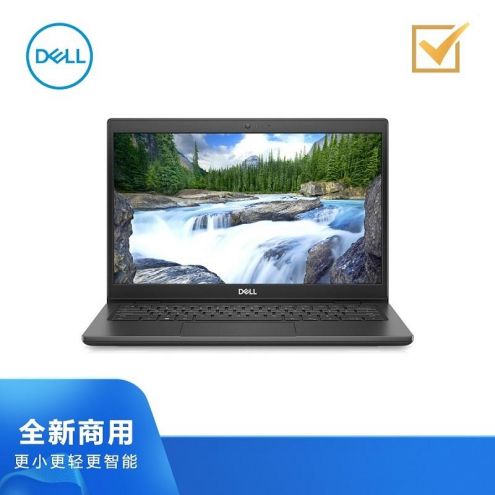 戴尔商用笔记本dell latitude 3420 330106 i7