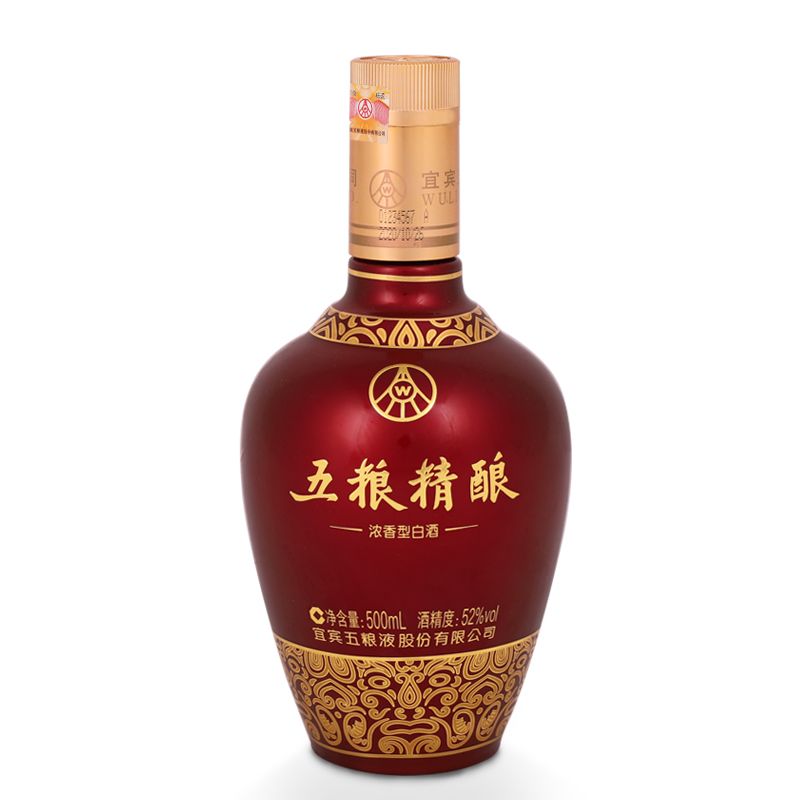 五粮液股份五粮精酿52度500ml*6瓶中国红普装版整箱装