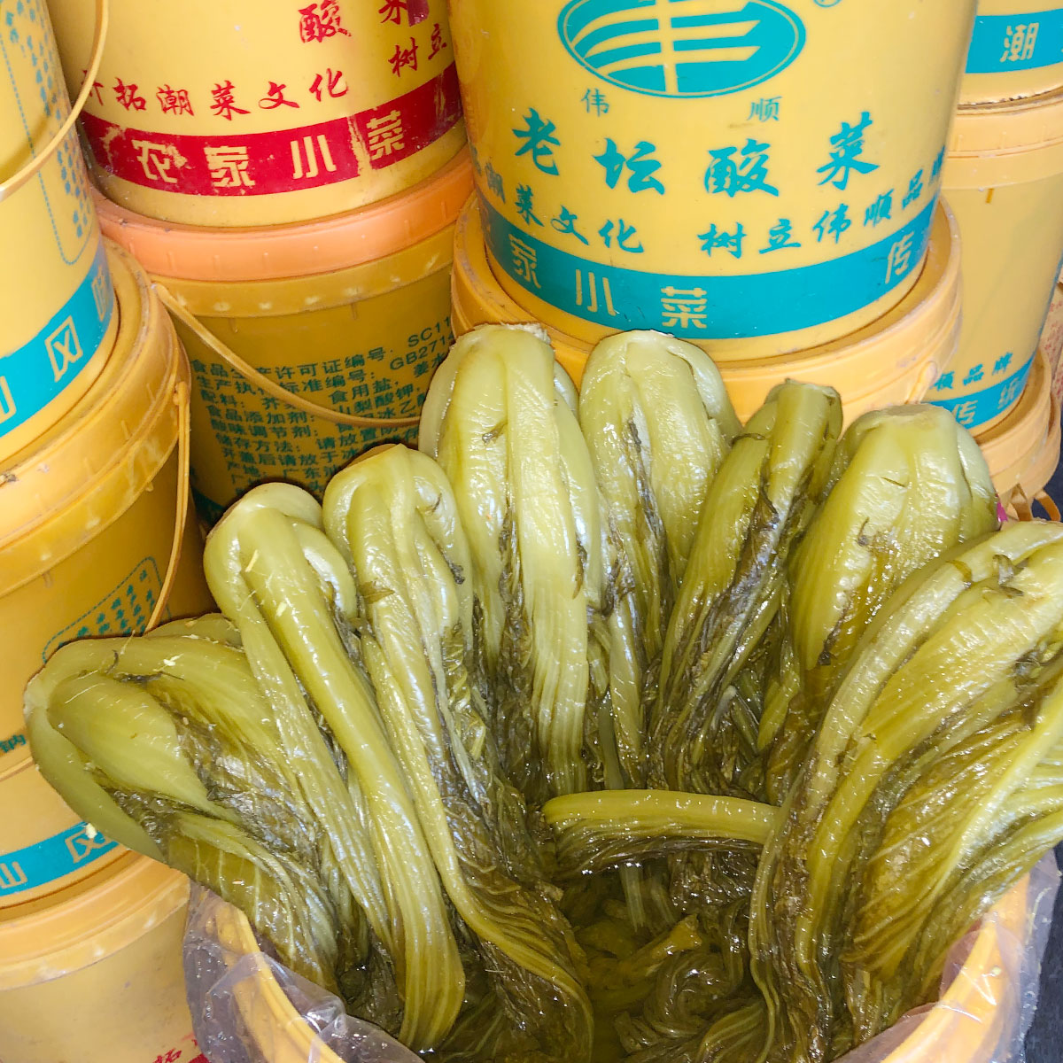 老坛酸菜(小颗菜) 1桶