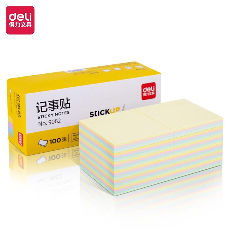 得力（deli）12本彩色便利贴粘性便签纸 76*76mm备忘留言纸/记事贴 办公用品 9082
