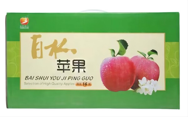 現(xiàn)摘直發(fā)陜西白水有機(jī)蘋果