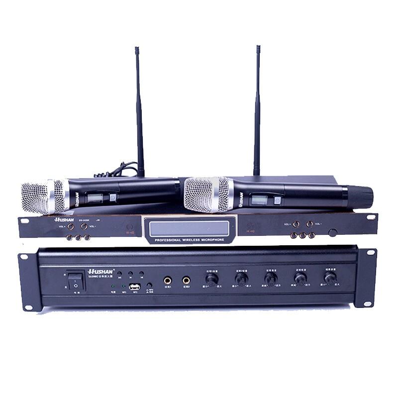 湖山音频视频系统设备 套装XA300C+MT100A+DS-U420K