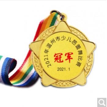 英友 ENYOU创意金属奖牌星星挂牌定做五角星马拉松运动会儿童比赛冠军奖章企业定制一件起