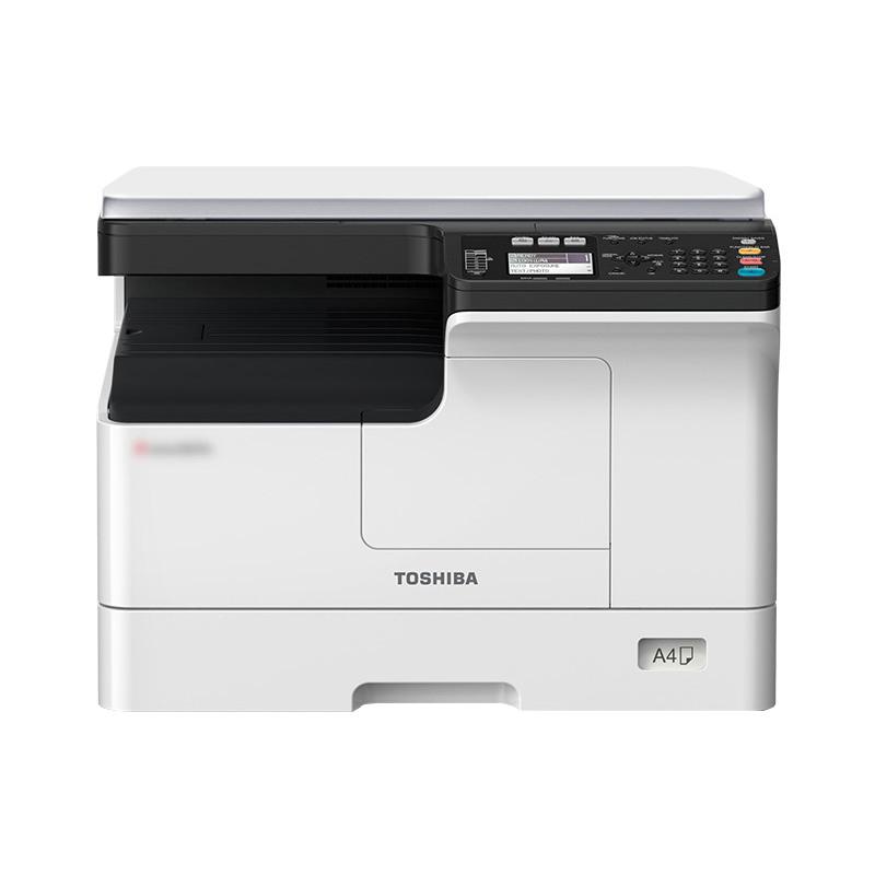 东芝（TOSHIBA)DP-2323AM复印机（黑白复印）