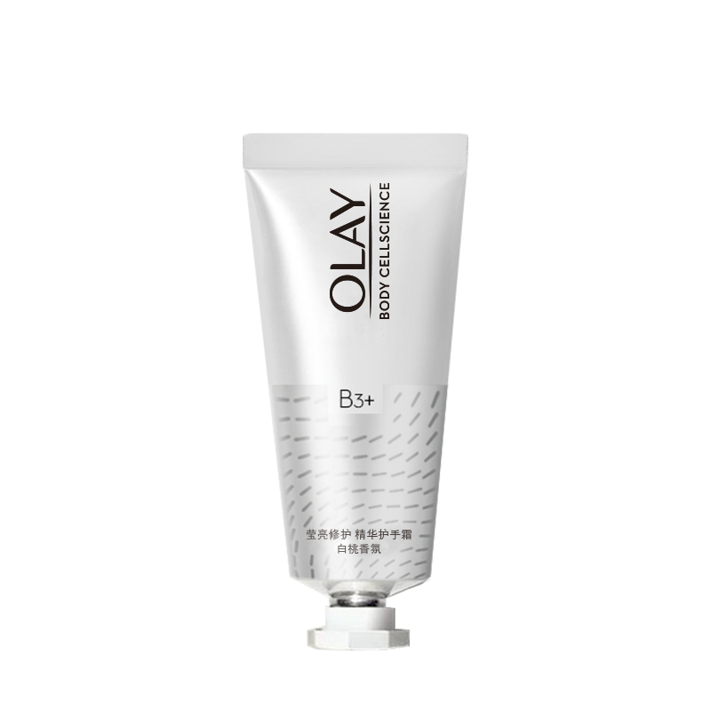 OLAY玉兰油精华护手霜 滋润保湿小白管30ml （烟酰胺护肤品 润肤补水提亮肤色 白桃香氛）生日表白礼物