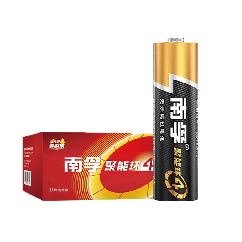 南孚 5号电池 1节