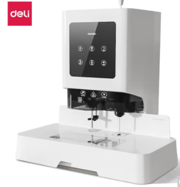得力 (deli)Z1自动财务装订机凭证票据文件资料打孔机激光定位自动智能语音提示触控面板 50mm装订厚度