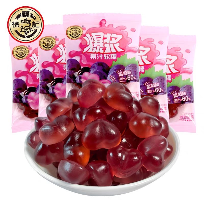 徐福记爆浆软糖 水晶葡萄味/白桃味 软糖