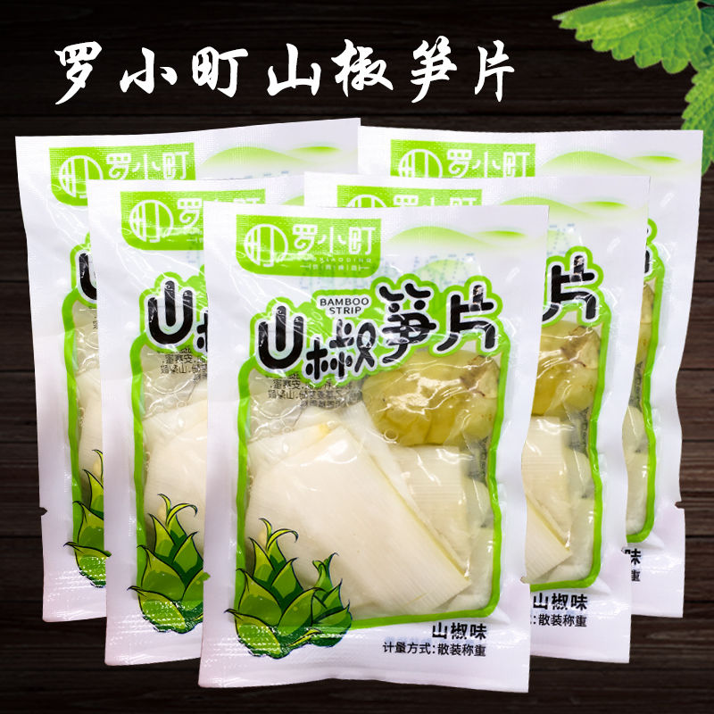 罗小町山椒竹片