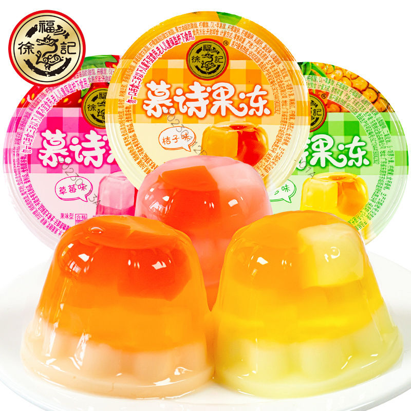 徐福记·慕诗果冻 柑子味/菠萝味果冻