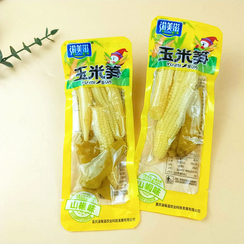 愈美兹玉米笋