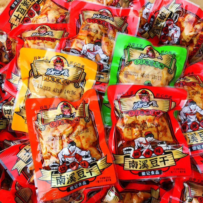 好巴食南溪豆干
