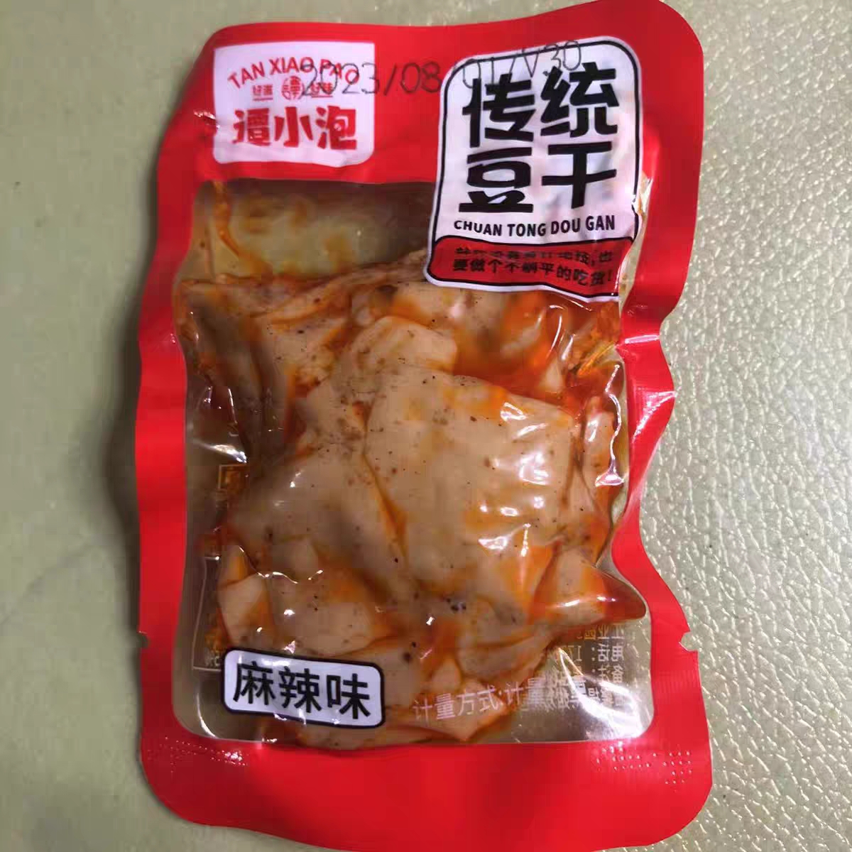 谭小泡传统豆干