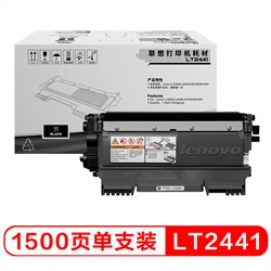 全部商品