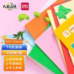 全部商品