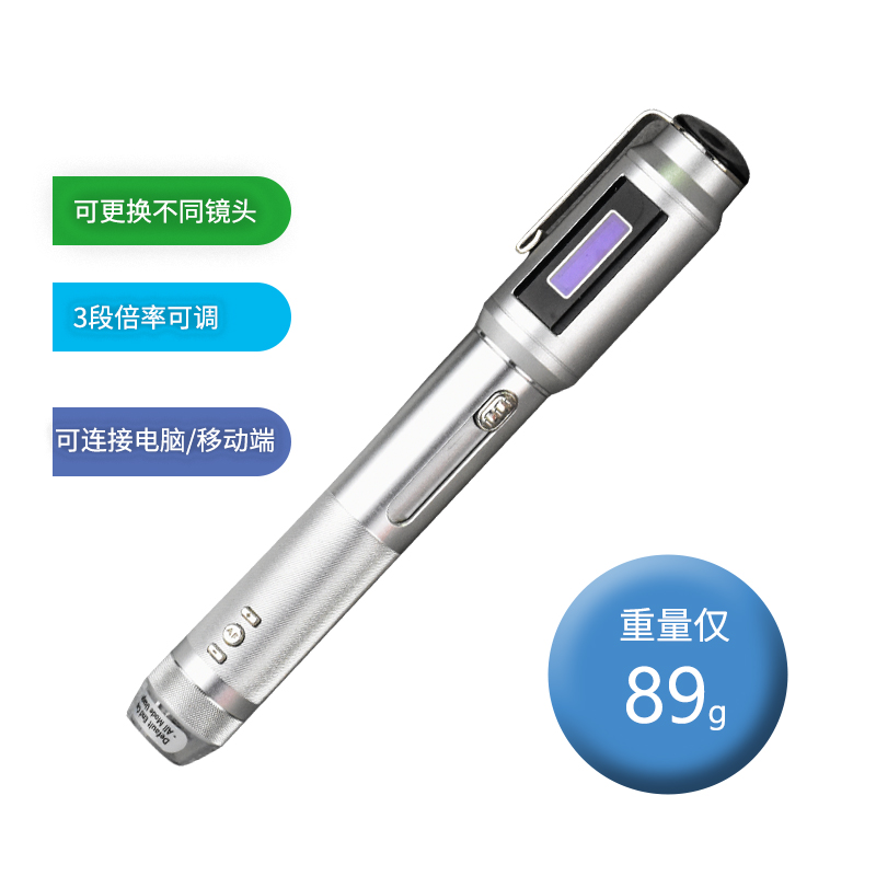 高速自动对焦显微镜3R-MSBTVTY，液态仿生镜头，色彩还原度高，250倍放大，