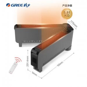 格力 GREE NJE-X6020B 取暖器 家用大面积电暖器 遥控电暖气片 IPX4级防水移动地暖 1.2米折叠踢脚线