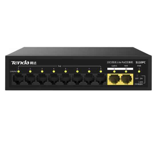 Tenda 腾达6口8口国标POE监控交换机 S110PC 70W百兆