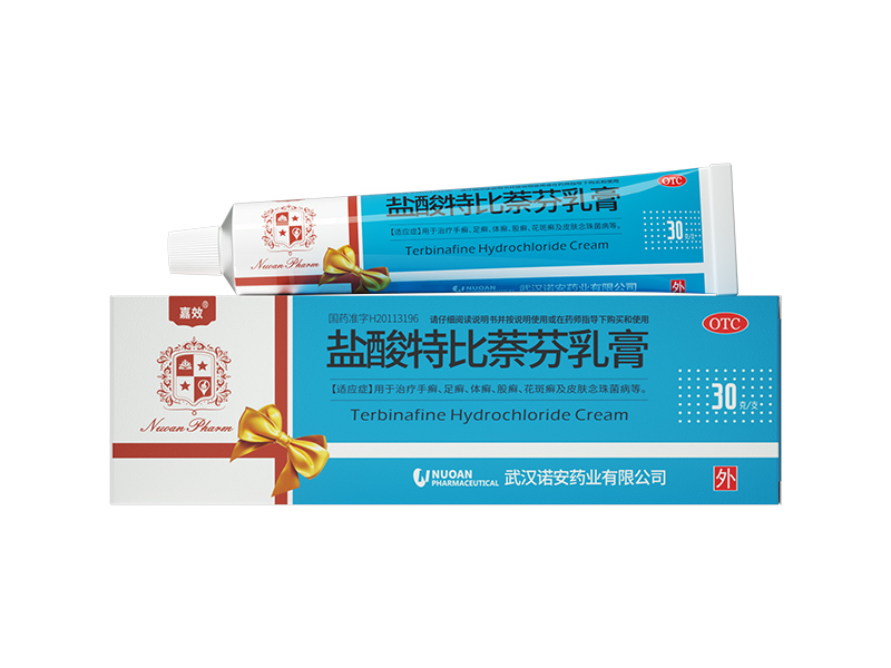 鹽酸特比萘芬乳膏