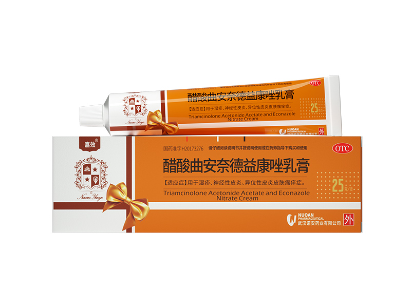 醋酸曲安奈德益康唑乳膏