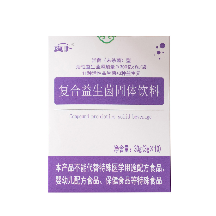 复合益生菌