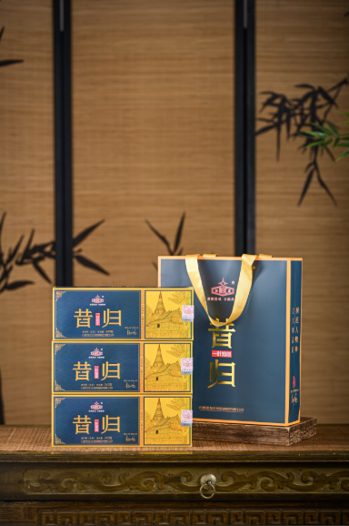 昔归